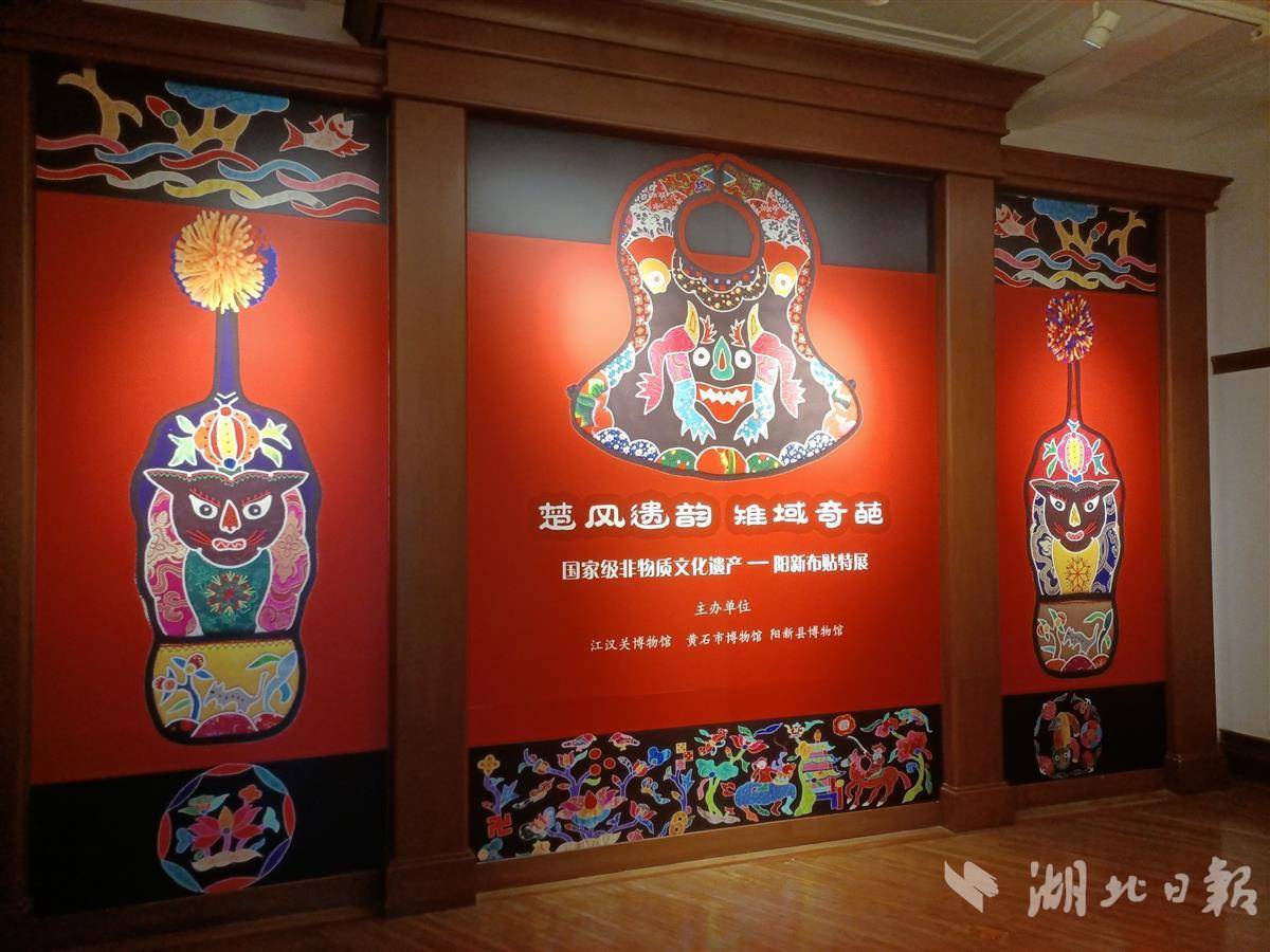 吉利分分彩官方网站
